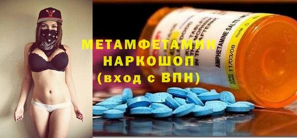 ECSTASY Липки