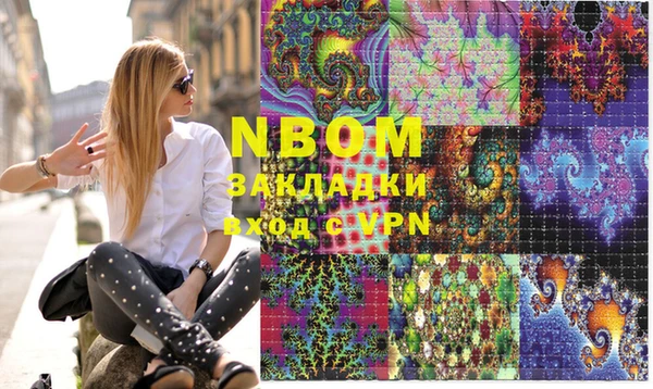 ECSTASY Липки