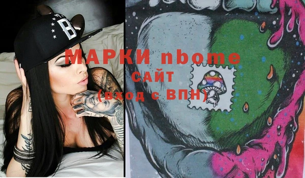 прущие крисы Лиски