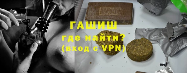 прущие крисы Лиски