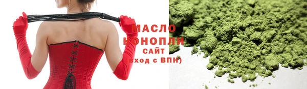 ECSTASY Липки