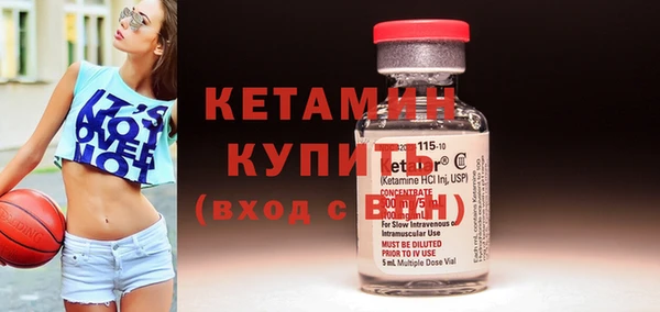 прущие крисы Лиски