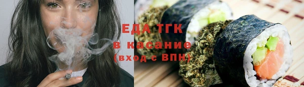 ECSTASY Липки