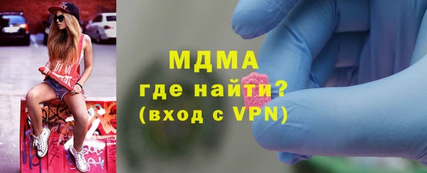 синтетический гашиш Лабытнанги