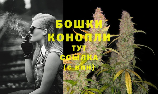 прущие крисы Лиски