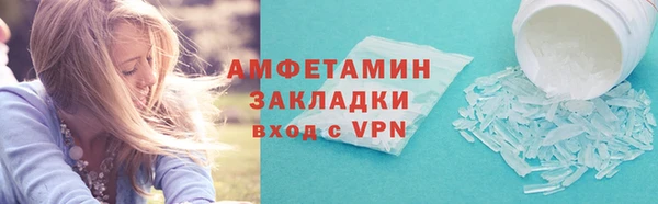 прущие крисы Лиски