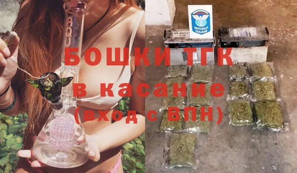 прущие крисы Лиски