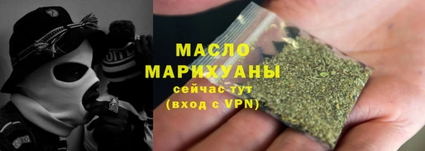 ECSTASY Липки