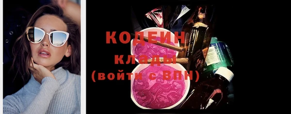 ECSTASY Липки