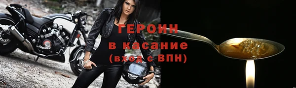 прущие крисы Лиски