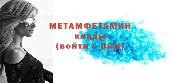 ECSTASY Липки