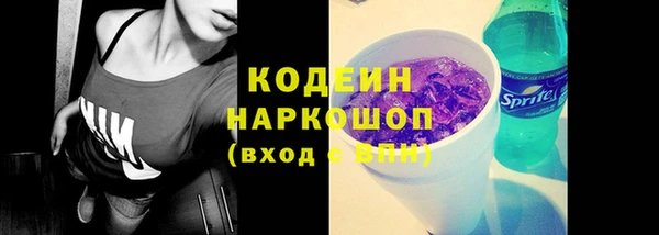 прущая мука Кулебаки