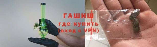 ECSTASY Липки