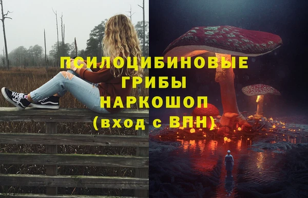 прущие крисы Лиски
