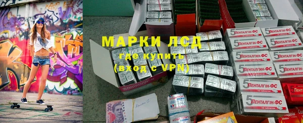 прущие крисы Лиски