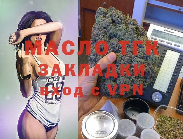 ECSTASY Липки