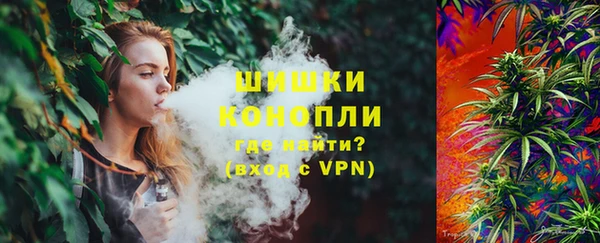 прущие крисы Лиски