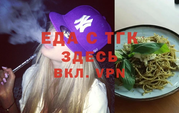 прущие крисы Лиски
