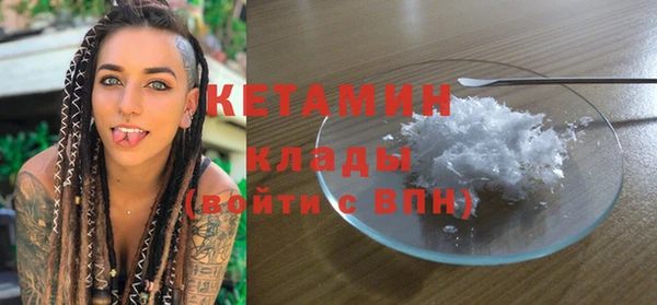 ECSTASY Липки