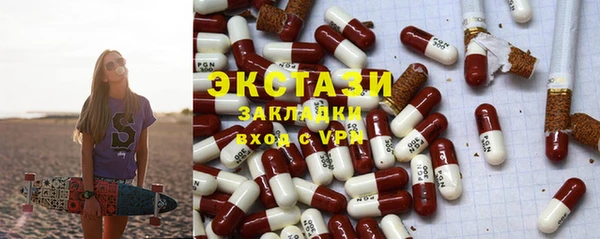 прущие крисы Лиски