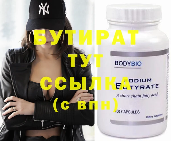 ECSTASY Липки
