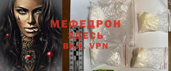 ECSTASY Липки